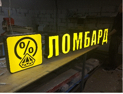 Ломбард дээрэмдсэн этгээдүүдийг шалгаж байна